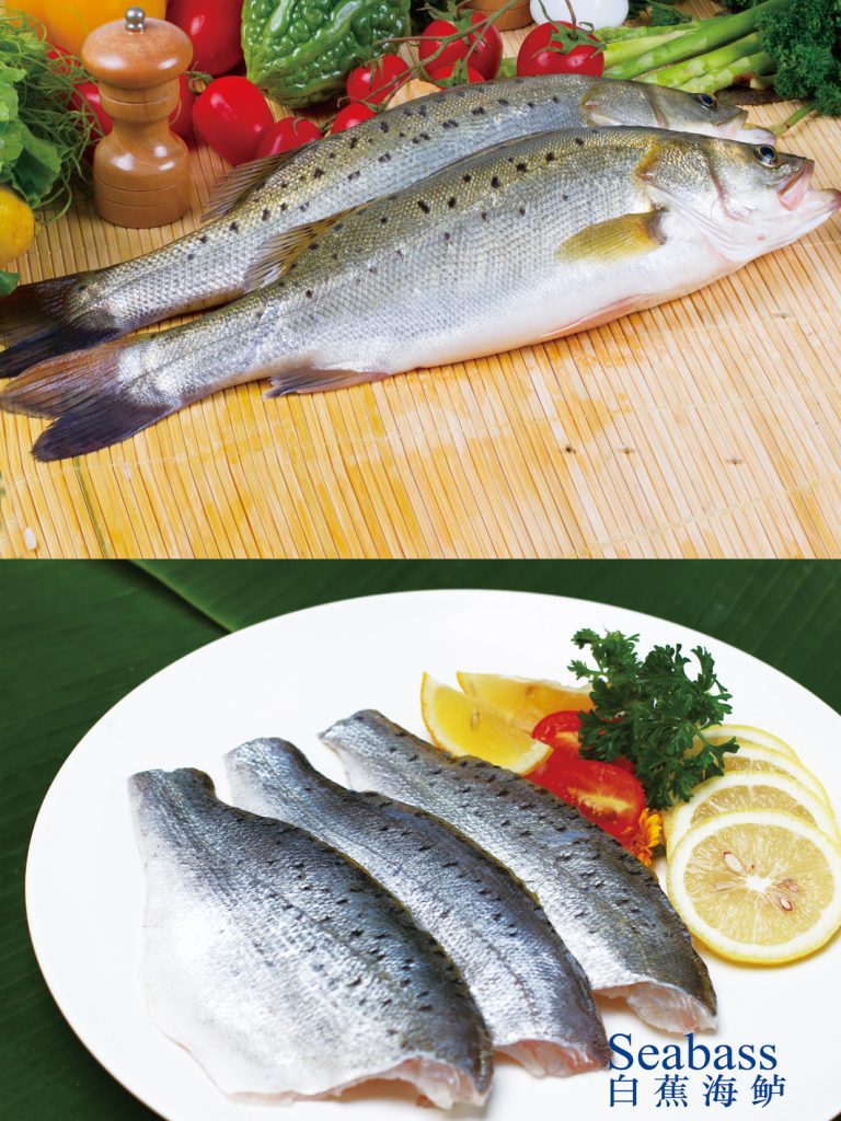 Zhuhai Chenghuifeng Agricultural Science and Technology Co., Ltd.