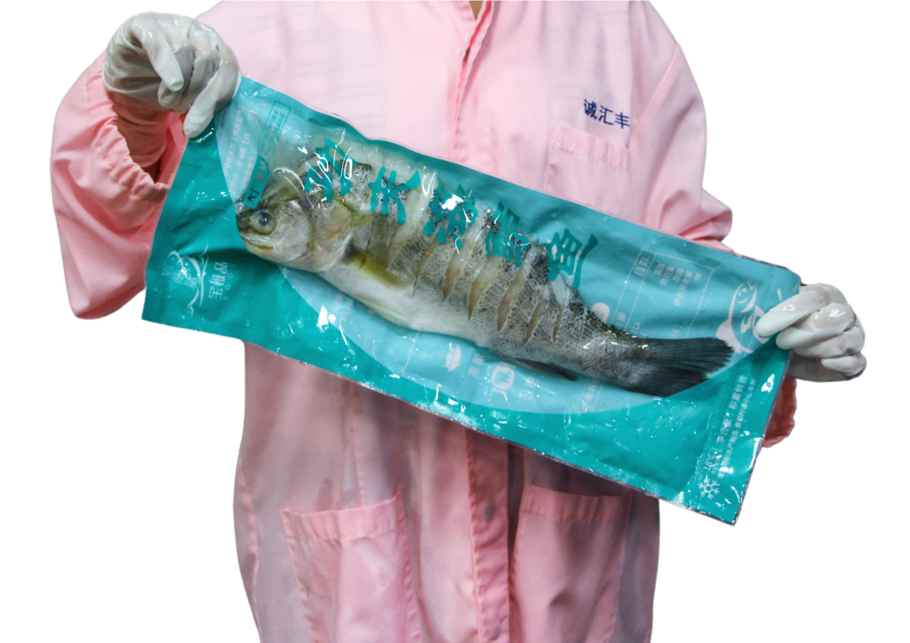 Zhuhai Chenghuifeng Agricultural Science and Technology Co., Ltd.