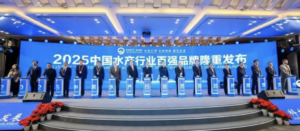 2024-China-seafood-export-trends