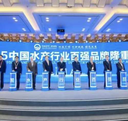 China’s Aquatic Products Import and Export Analysis in 2024