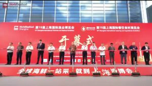 Shanghai-International-Fisheries-Seafood-Expo-SIFSE-2025