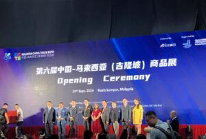 Diverse Seafood Portfolio: Zhuhai CHF's Comprehensive Showcase at MCTE Malaysia 2024
