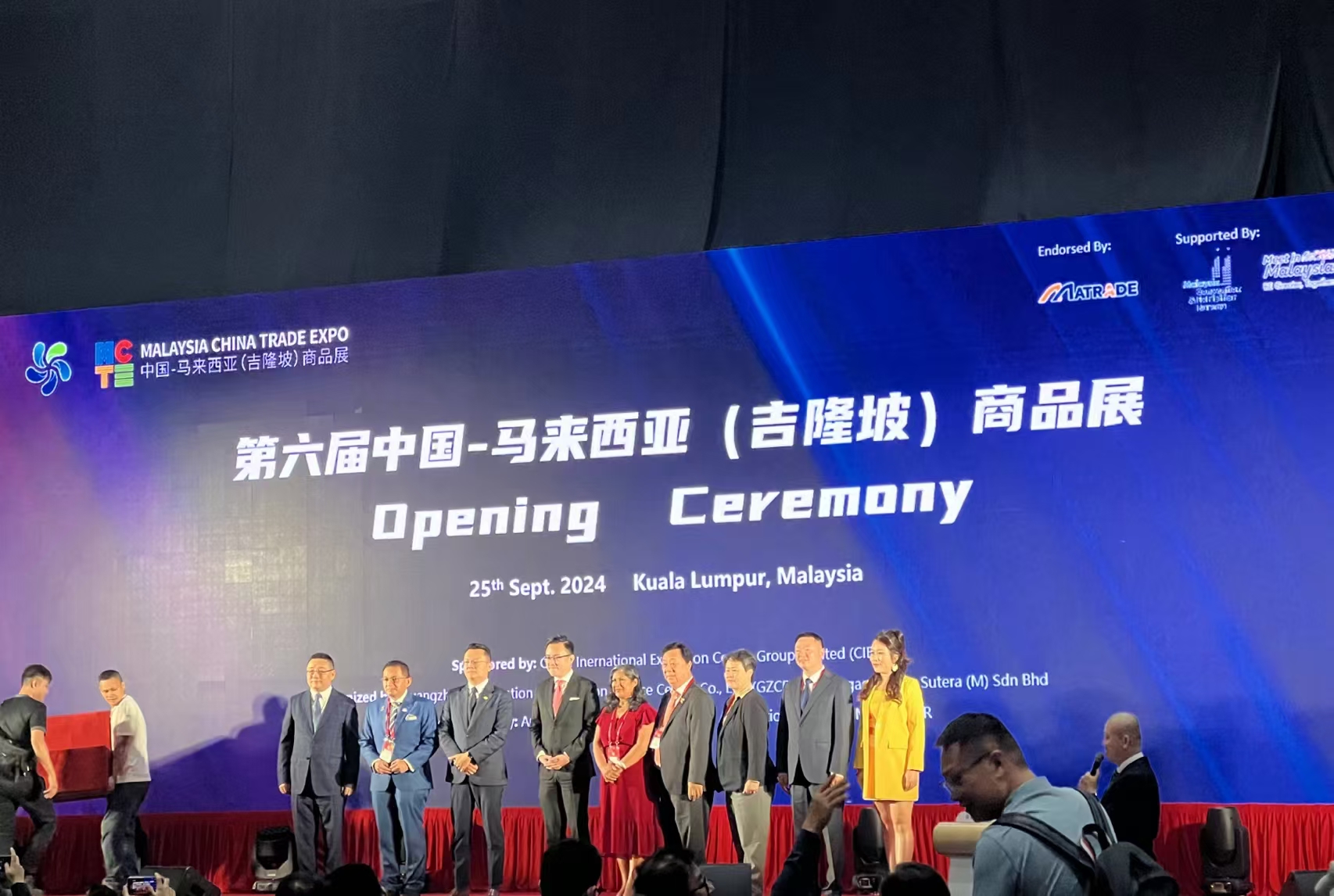 Diverse Seafood Portfolio: Zhuhai CHF's Comprehensive Showcase at MCTE Malaysia 2024