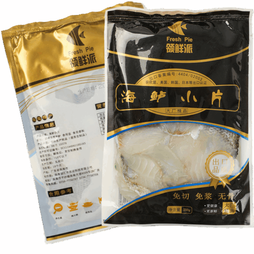Frozen Fish Slices Pack 250g, 500g, 1000g for Retail and Wholesale