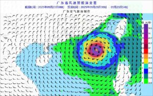 Guangdong fish farmers preparing ponds ahead of Super Typhoon Huajiasa