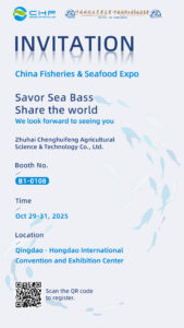 CHF Seafood invitation for China Fisheries & Seafood Expo 2025, Booth B1-0108, at Qingdao Hongdao International Convention and Exhibition Center.