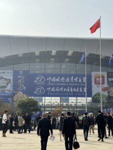Exterior view of China Fisheries & Seafood Expo in Qingdao, the world's leading seafood trade fair
