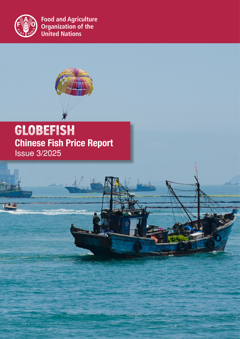 Chinese Fish Price Report 2025 – Farm-raised Sea Bass, Barramundi, Tilapia, and Red Drum Fish Export Data by CHF Seafood, Zhuhai China