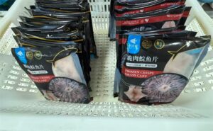 Crisp grrass carp ideal for hotpot
