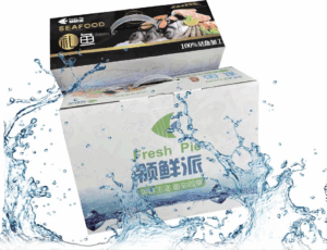 Fresh Pie package CHF seafood