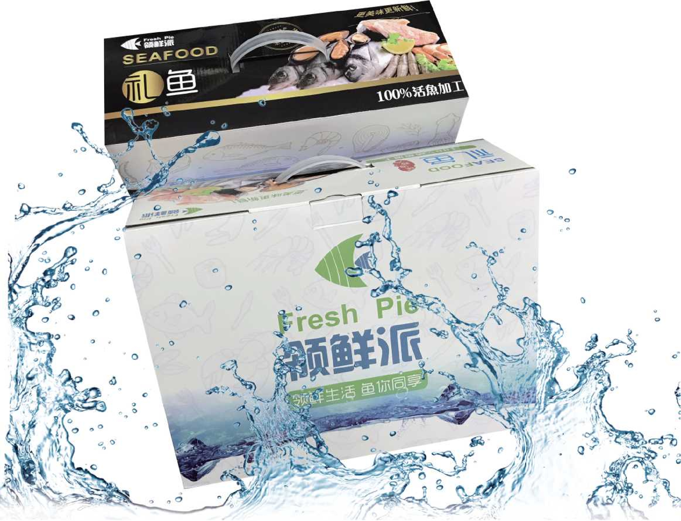 Fresh Pie package CHF seafood