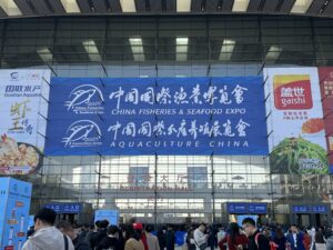 Zhuhai Chenghuifeng Agricultural Science and Technology Co., Ltd booth at the 28th China International Fisheries & Seafood Expo (CFSE 2025) in Qingdao, showcasing Asian seabass, red drum fish, barramundi, and more.
