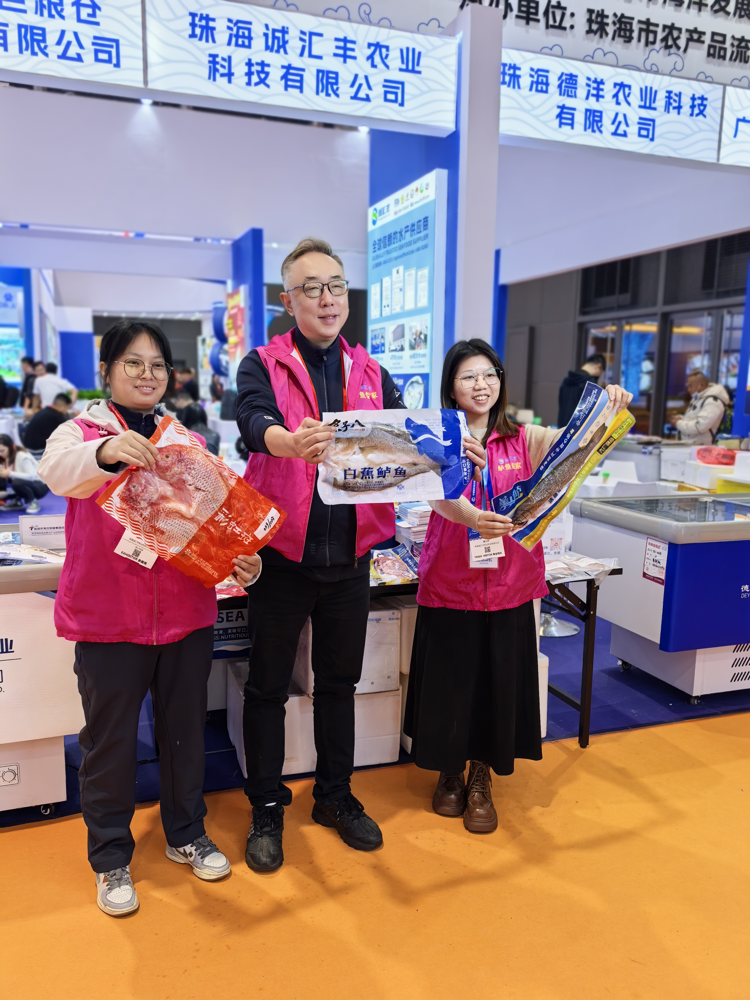 Display of frozen Seabass, Red Drum Fish, Barramundi, and Sea Bream products by Zhuhai Chenghuifeng Agricultural Science and Technology Co., Ltd at CFSE 2025.