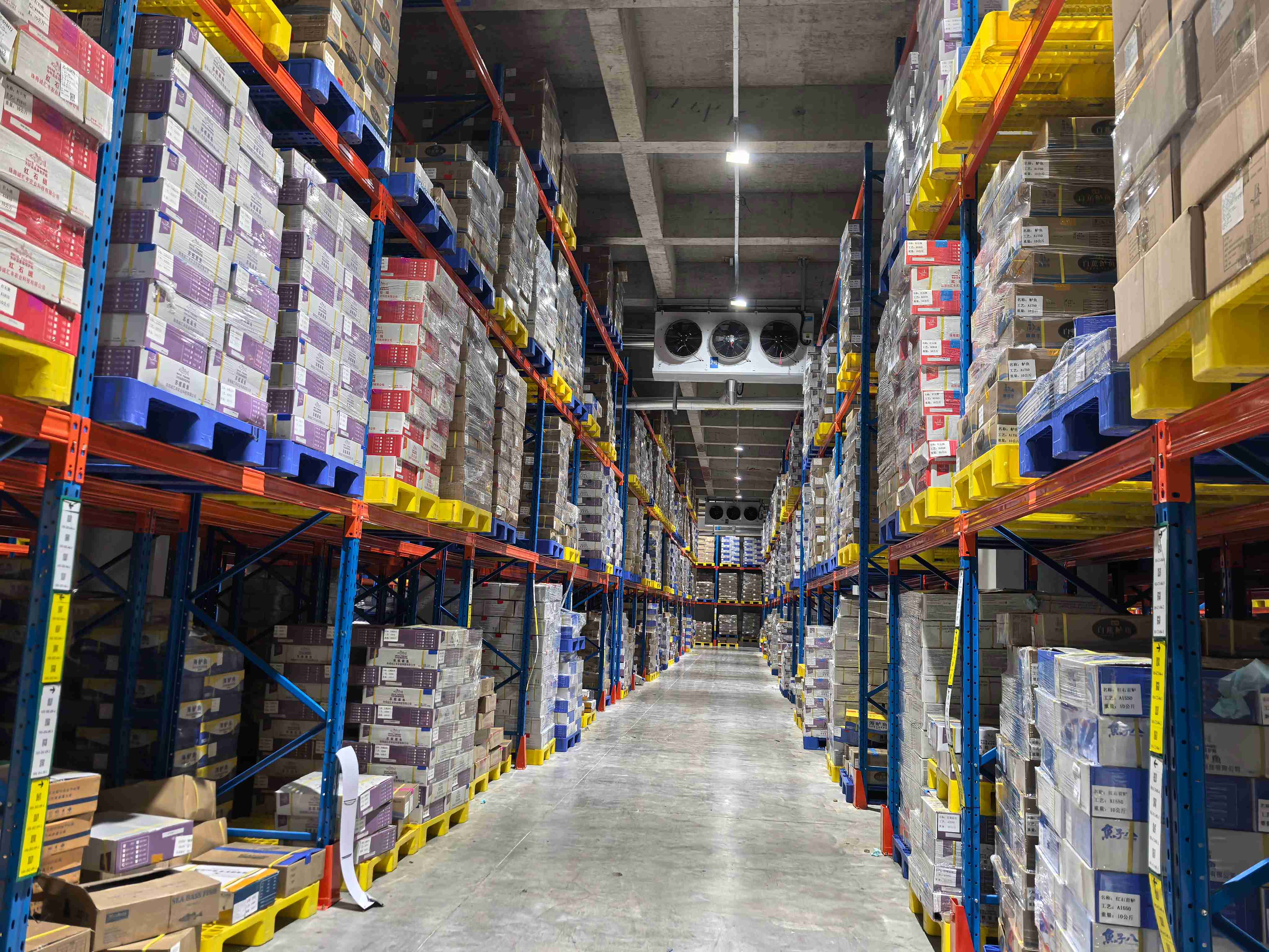 CHF Seafood Freezing Warehouse